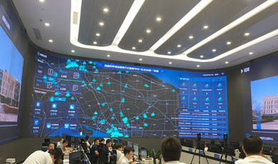 江蘇省南通市-市域社會(huì)治理現(xiàn)代化指揮中心