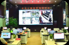 湖南省懷化市——智慧城市智慧政府惠民服務(wù)平臺(tái)+社會(huì)治安綜合治理信息平臺(tái)