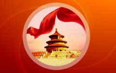 “智慧黨建+社區(qū)治理”，開創(chuàng)社區(qū)黨建管理新模式