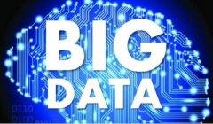 大數(shù)據(jù)時代電子政務(wù)面臨的機遇和挑戰(zhàn)