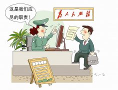 新形勢(shì)下，如何做好群眾服務(wù)民生工作